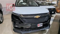 شيفروليه كابتيفا